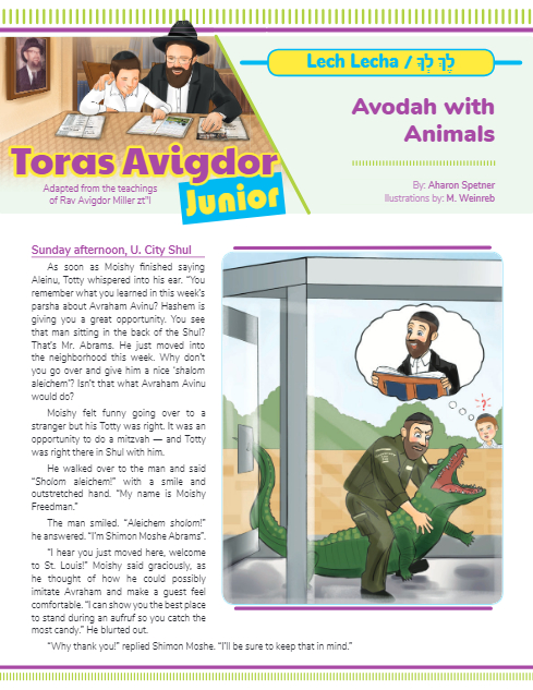 Toras Avigdor - Junior — Parshas Lech-Lecha