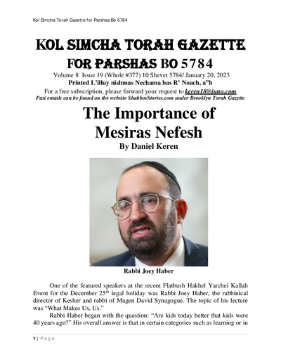 Brooklyn Torah Gazette — Parshas Bo