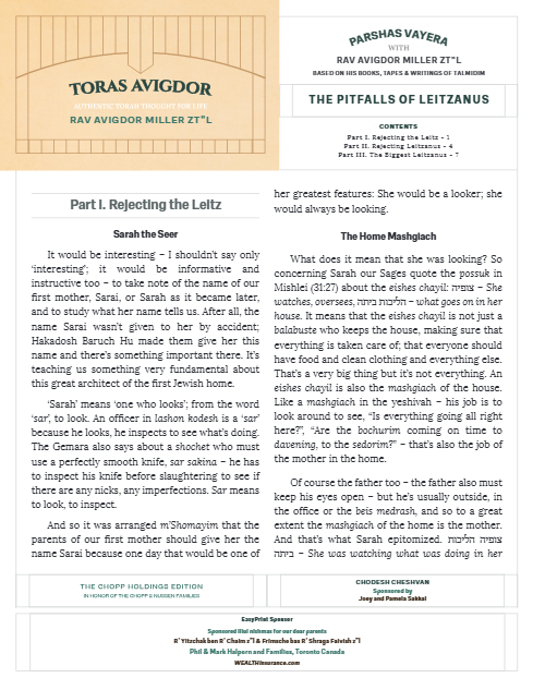 Toras Avigdor — Parshas Vayeira