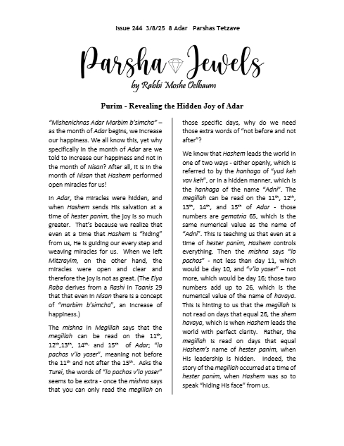 Parsha Jewels — Parshas Tetzaveh