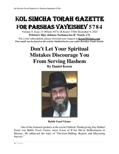 Brooklyn Torah Gazette — Parshas Vayeishev