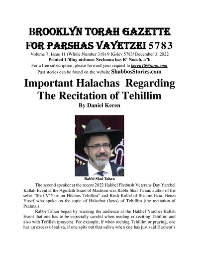 Brooklyn Torah Gazette — Parshas Vayeitzei
