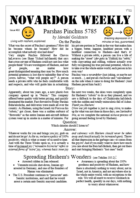 Novardok weekly — Parshas Pinchas