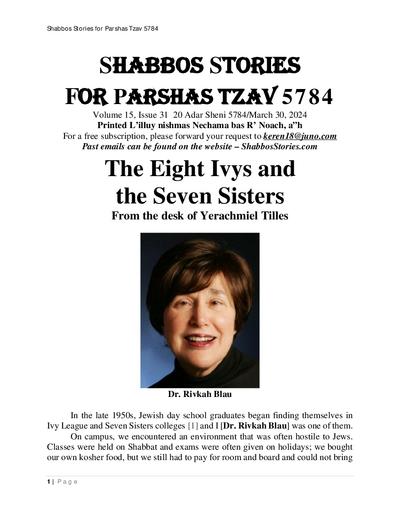 Shabbos Stories — Parshas Tzav