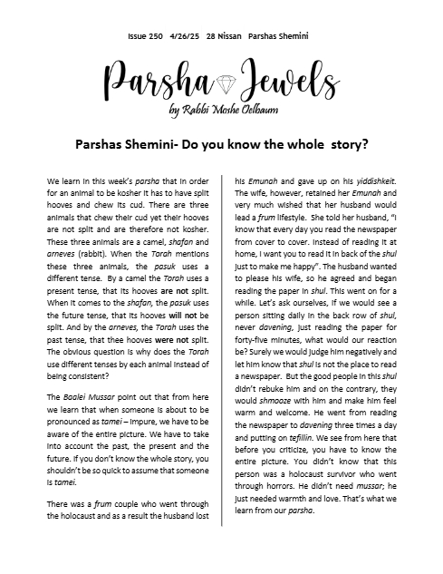 Parsha Jewels — Parshas Shemini