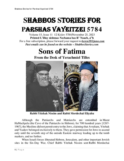 Shabbos Stories — Parshas Vayeitzei