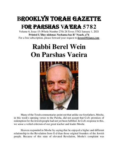 Brooklyn Torah Gazette — Parshas Va'eira