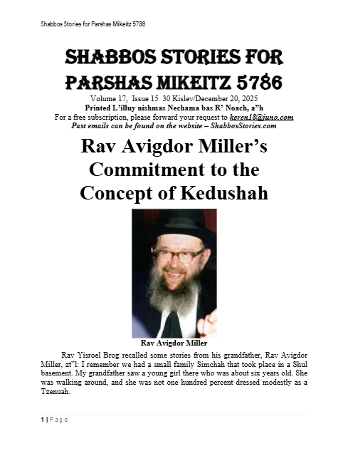 Shabbos Stories — Parshas Vayigash