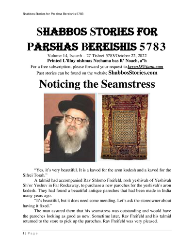 Shabbos Stories — Parshas Bereishis