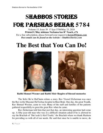 Shabbos Stories — Parshas Behar