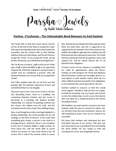 Parsha Jewels — Parshas Va'etchanan