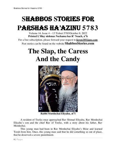 Shabbos Stories — Parshas Haazinu