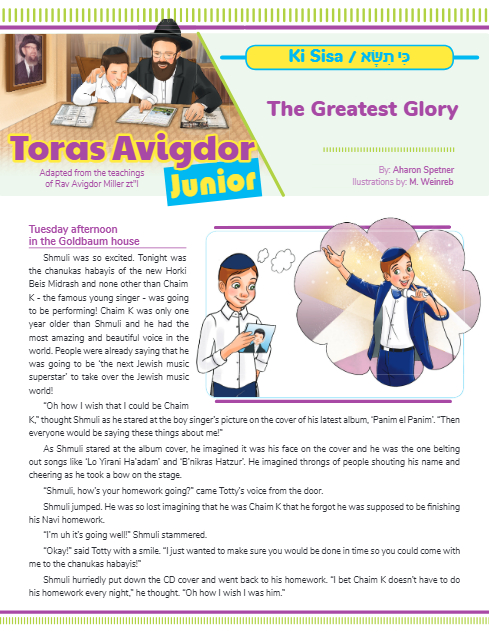 Toras Avigdor - Junior — Parshas Ki Sisa