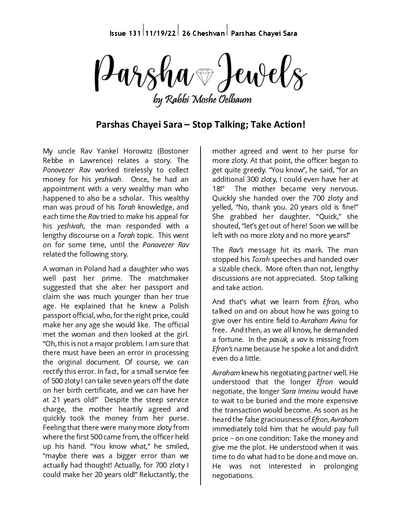 Parsha Jewels — Parshas Chayei Sara