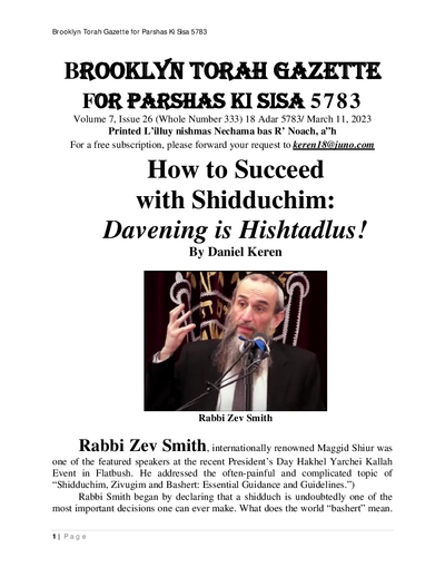Brooklyn Torah Gazette — Parshas Ki Sisa