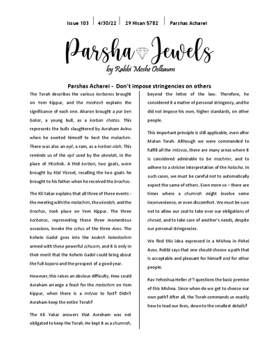 Parsha Jewels — Parshas Acharei Mos