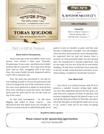 Toras Avigdor — Parshas Beshalach