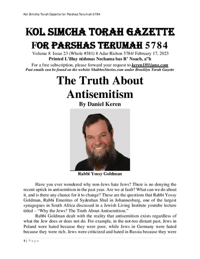 Brooklyn Torah Gazette — Parshas Terumah