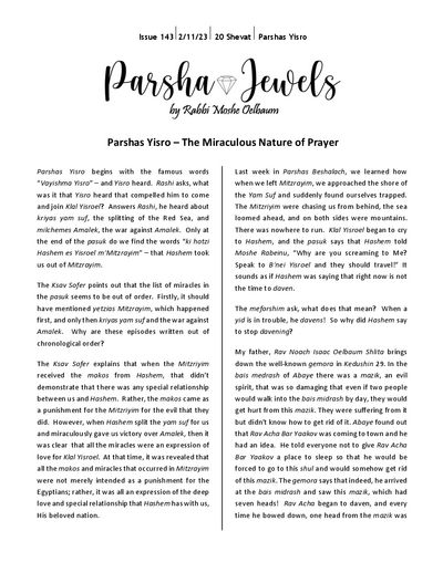 Parsha Jewels — Parshas Yisro