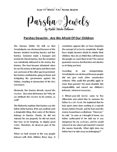 Parsha Jewels — Parshas Devarim