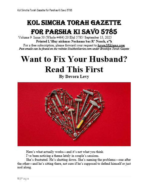 Brooklyn Torah Gazette — Parshas Ki Tavo