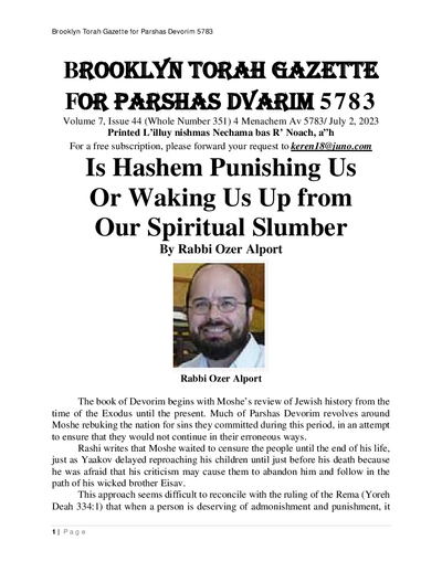 Brooklyn Torah Gazette — Parshas Devarim