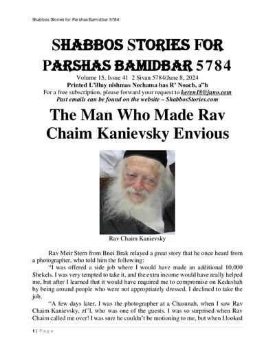 Shabbos Stories — Parshas Bamidbar