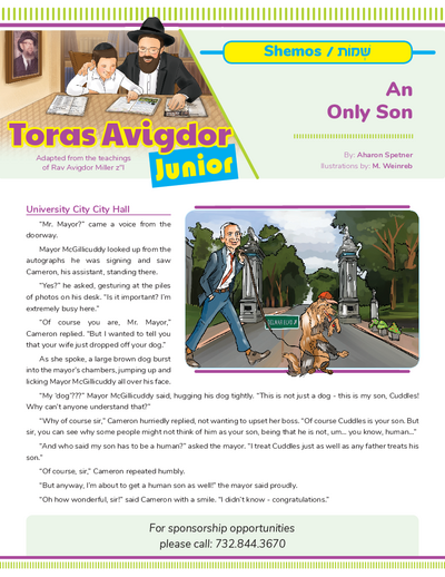 Toras Avigdor - Junior — Parshas Shemos