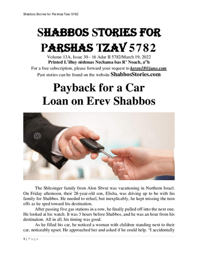Shabbos Stories — Parshas Tzav