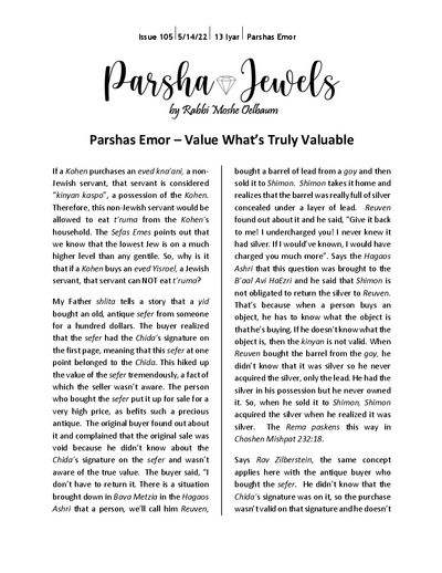 Parsha Jewels — Parshas Emor
