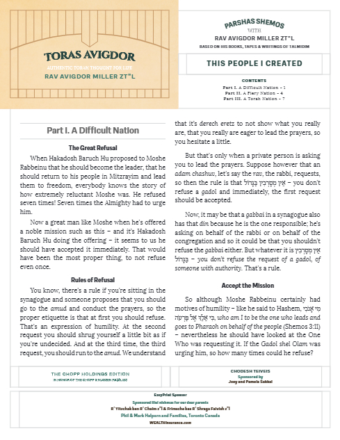 Toras Avigdor — Parshas Shemos