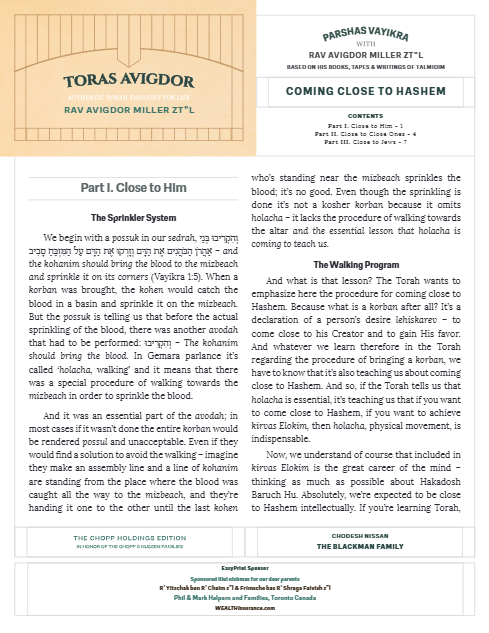 Toras Avigdor — Parshas Vayikra