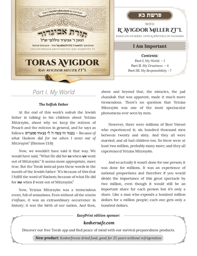 Toras Avigdor — Parshas Bo