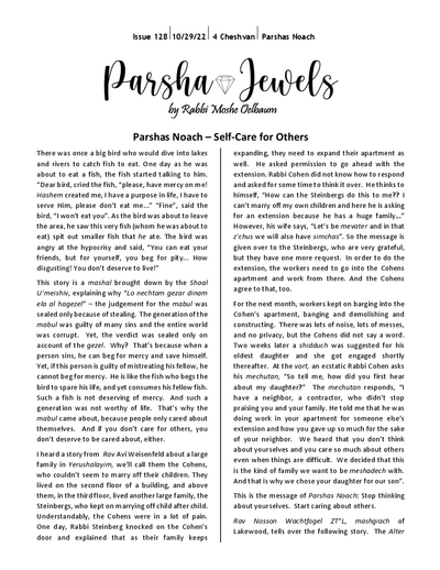 Parsha Jewels — Parshas Noach
