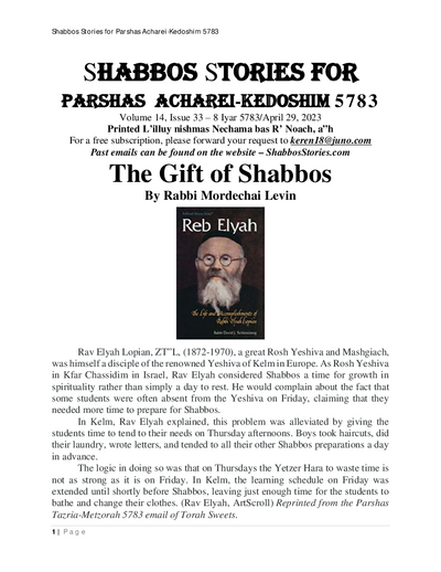 Shabbos Stories — Parshas Acharei Mos - Kedoshim