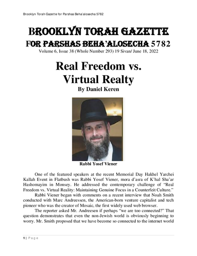 Brooklyn Torah Gazette — Parshas Behaalotecha