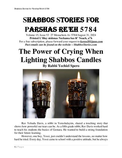 Shabbos Stories — Parshas Re'eh