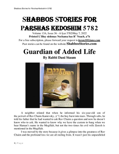 Shabbos Stories — Parshas Kedoshim