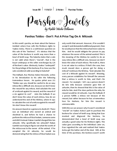 Parsha Jewels — Parshas Toldos
