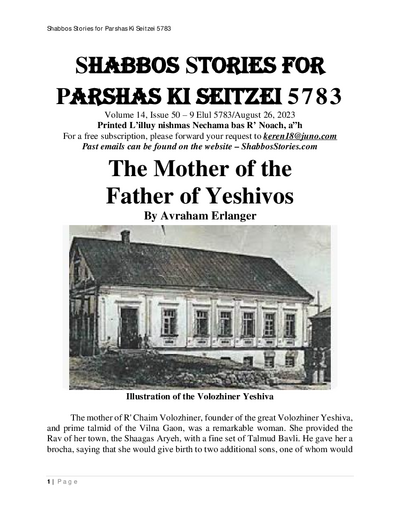 Shabbos Stories — Parshas Ki Teitzei