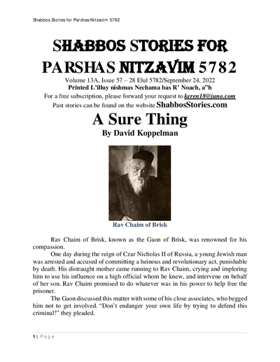 Shabbos Stories — Parshas Nitzavim