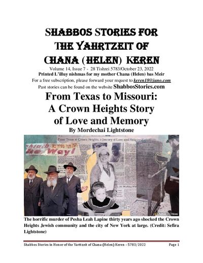 Shabbos Stories — Parshas Bereishis