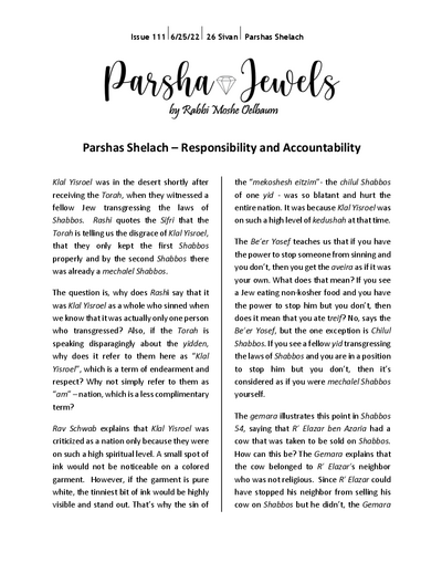 Parsha Jewels — Parshas Shlach