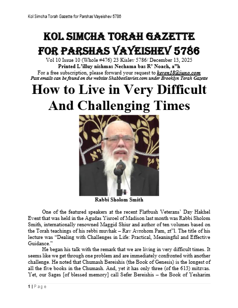 Brooklyn Torah Gazette — Parshas Vayeishev