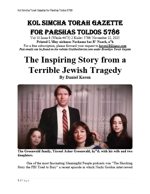 Brooklyn Torah Gazette — Parshas Toldos