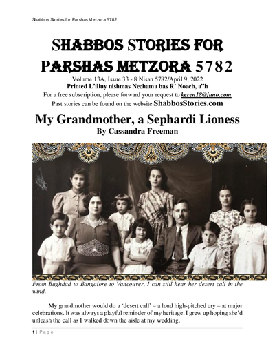 Shabbos Stories — Parshas Metzora