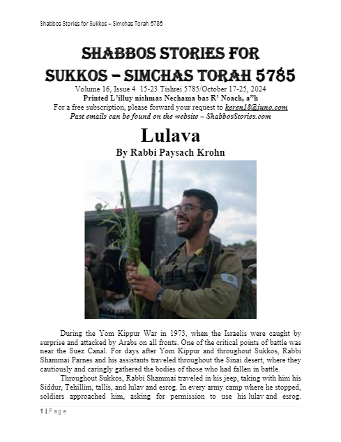 Shabbos Stories — Parshas Sukkos