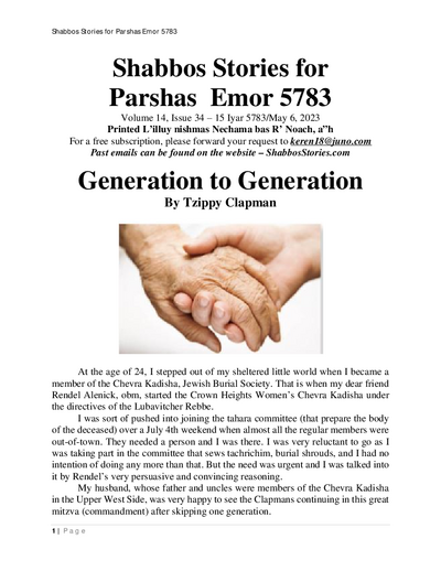 Shabbos Stories — Parshas Emor