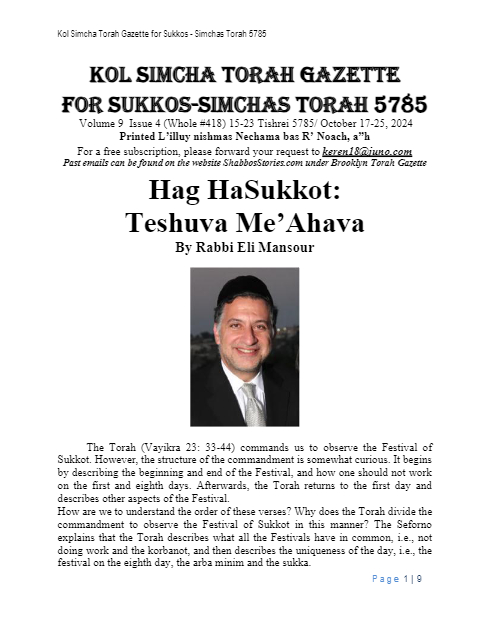 Brooklyn Torah Gazette — Parshas Sukkos