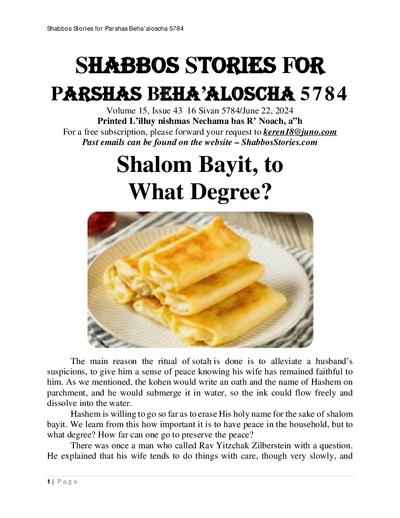 Shabbos Stories — Parshas Behaalotecha